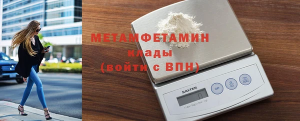 гашиш Зеленокумск