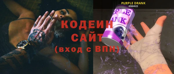 MDMA Зерноград