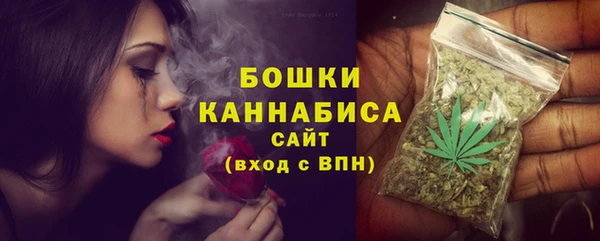 MDMA Зерноград