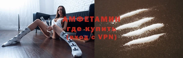 наркотики Иннополис