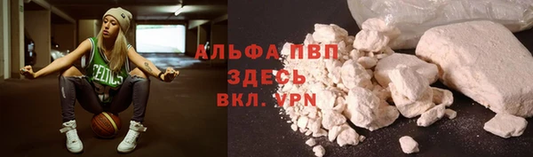 гашиш Зеленокумск