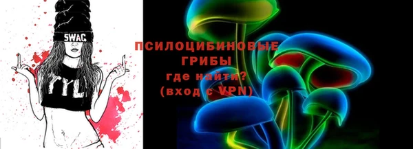 гашиш Зеленокумск