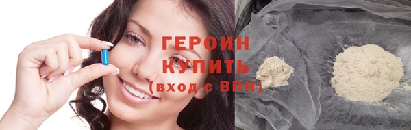 прущие крисы Инта