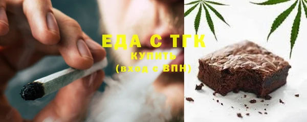 гашиш Зеленокумск