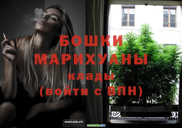 гашиш Зеленокумск