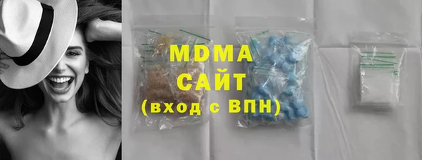 а пвп мука Зеленодольск