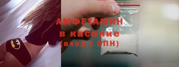 гашиш Зеленокумск