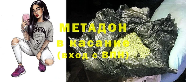 гашиш Зеленокумск