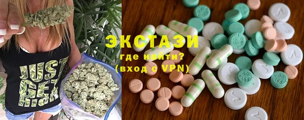 наркотики Иннополис