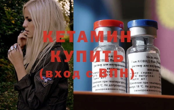 а пвп мука Зеленодольск