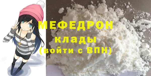 гашиш Зеленокумск