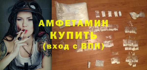 таблы Инсар