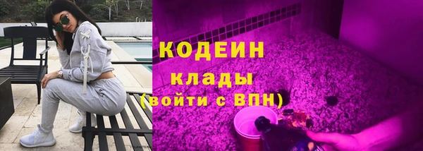 MDMA Зерноград