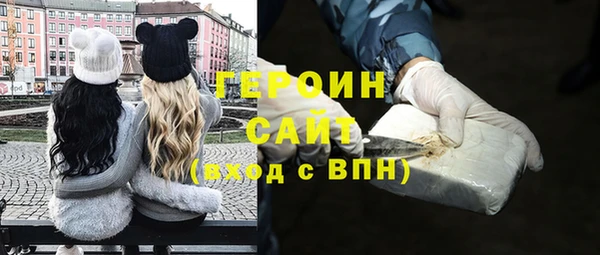 наркотики Иннополис