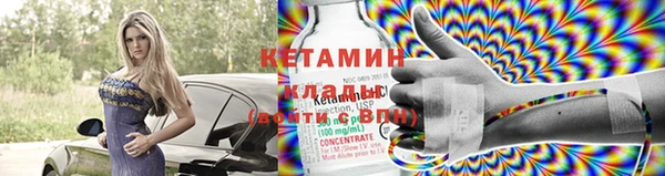 таблы Инсар