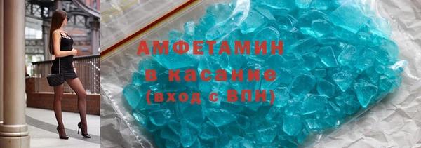 гашиш Зеленокумск