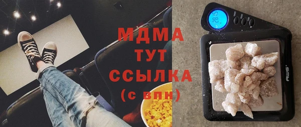 а пвп мука Зеленодольск