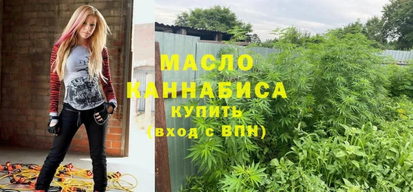 а пвп мука Зеленодольск